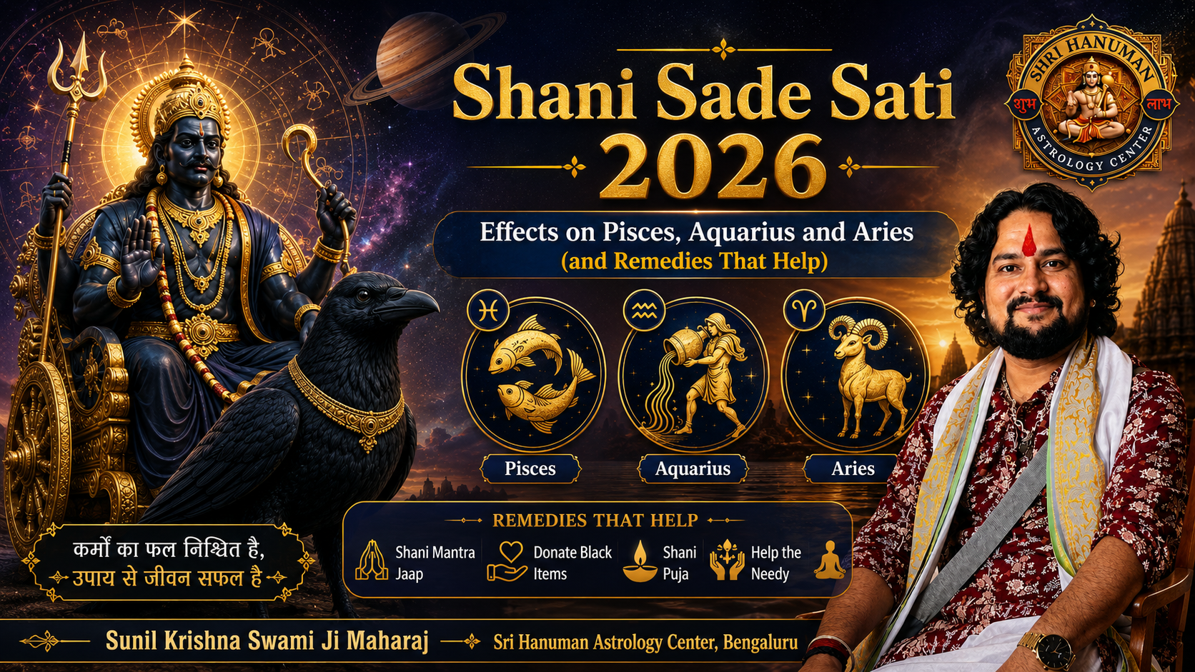 Shani Sade Sati 2026: Effects on Pisces, Aquarius and Aries (and Remedies That Help)